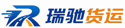 河东区附近回程货车调度｜工程机械爬梯车大件运输车调度